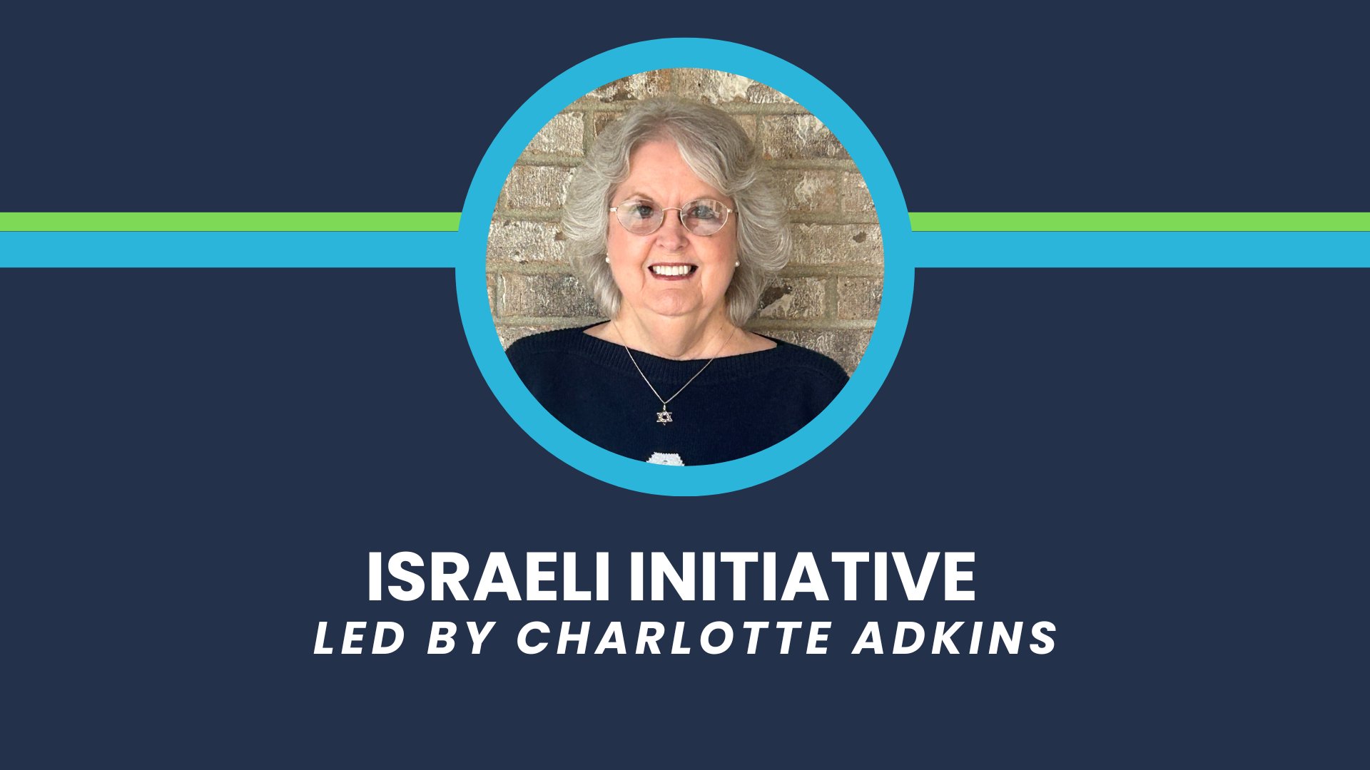 INICIATIVA ISRAELÍ